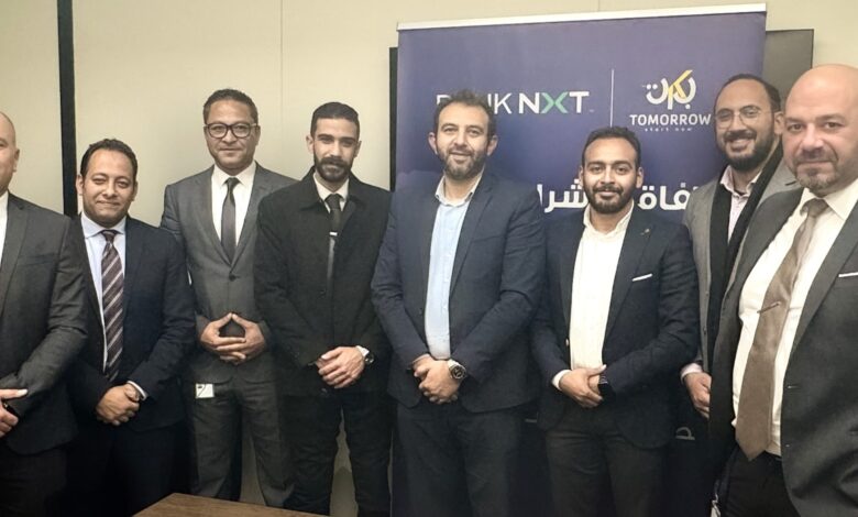 لتمويل-وحدات-الطاقة-الشمسية.-بنك-نكست-يوقع-بروتوكول-تعاون-مع-شركة-تومورو-سولار