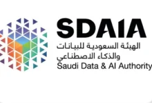 السعودية-تستعرض-تجربتها-في-تحقيق-التنمية-المستدامة-باستخدام-الذكاء-الاصطناعي-خلال-جلسة-حوارية-بالأمم-المتحدة