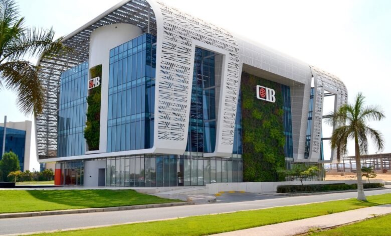 “التجاري-الدولي”-يربح-33.3-مليار-جنيه-في-النصف-الأول-بنمو-21%