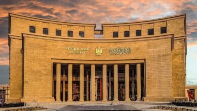 تعطيل-العمل-بكافة-البنوك-الخميس-المقبل-بمناسبة-ذكرى-ثورة-23-يوليو