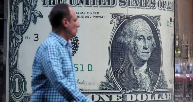 سعر-الدولار-في-بنوك-مصر-اليوم-الأحد-20-يوليو-2025