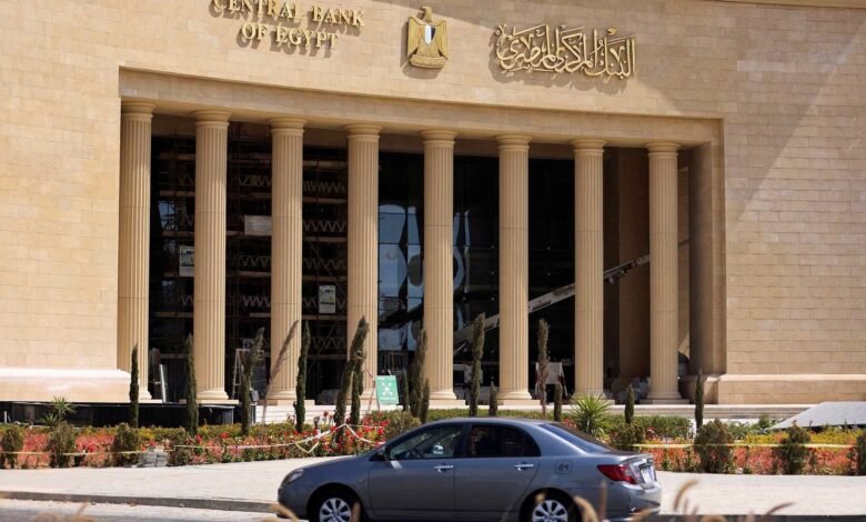 الخولي-:-مذكرةَ-تفاهمٍ-بين-مصر-والصين-للتعاون-لمنح-التراخيص-لمزاولة-أعمال-البنوك