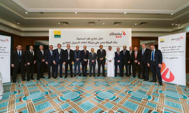 “الأهلي-فاروس”-مستشارًا-لـ”أملاك-للتمويل”-في-صفقة-بيع-وحدتها-في-مصر