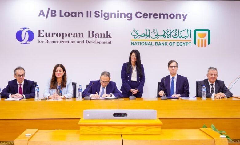 “ebrd”-يقرض-“الأهلي-المصري”-100-مليون-دولار-لدعم-المشروعات-الصغيرة