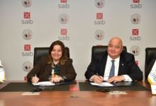 “الإسكان-الاجتماعي”-يوقع-بروتوكول-تعاون-مع-بنك-“saib”