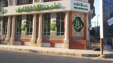 “بنك-فيصل”-يرفض-طلب-“رمكو”-لشراء-أرض-بمدينة-نصر-ويقرر-بيعها-نقدًا