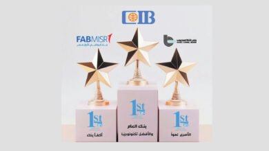 مؤشر-بزنس-نيوز:-“التجاري-الدولي-–-مصر”-بنك-العام-والأفضل-تكنولوجيًا