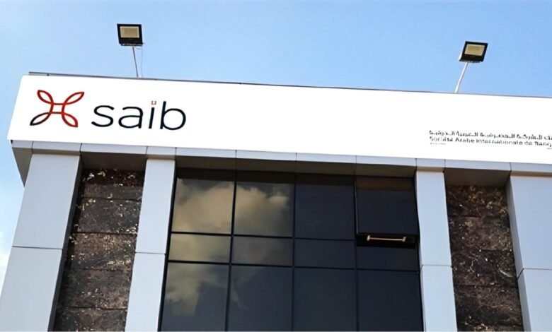 «saib»-ينفذ-خطة-تحول-كاملة-نحو-المعاملات-المصرفية-الرقمية