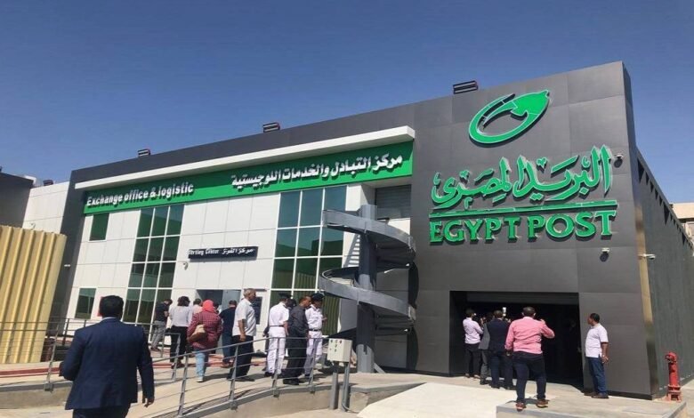 “الخارجية”-تطلق-خدمة-التصديق-على-المستندات-والوثائق-عبر-البريد