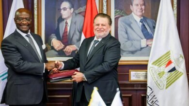 “المركزي”-يتعاون-مع-“أفريكسيم”-لإنشاء-بنك-للذهب-في-مصر