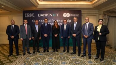 “بنك-نكست”-يتعاون-مع-“ibm”-و”الإلهام”-لدفع-التحول-الرقمي-للخدمات-المصرفية