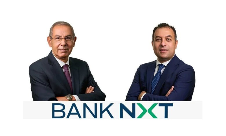 بنك-نكست-يتعاون-مع-ibm-و«الإلهام»-لتعزيز-التحول-الرقمي-للخدمات-المصرفية