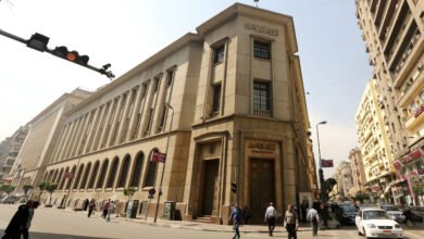 «المركزي»-يسحب-سيولة-بقيمة-91.2-مليار-جنيه-من-9-بنوك