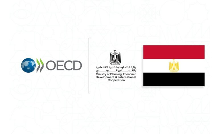مصر-تمدد-البرنامج-القُطري-مع-منظمة-“oecd”-حتى-يونيو-2026