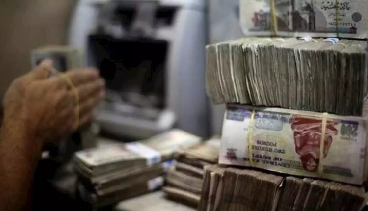 محفظة-الودائع-بالبنوك-ترتفع-إلى-15.2-تريليون-جنيه  