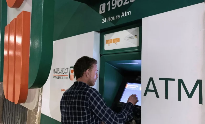 كيف-تغير-التقلبات-الاقتصادية-بوصلة-“التسعير-التفاضلي”-للمنتجات-المصرفية؟