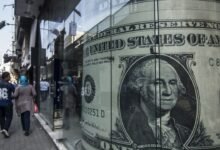 زيادة-جديدة-في-احتياطي-النقد-الأجنبي-لمصر-يناير-الماضي