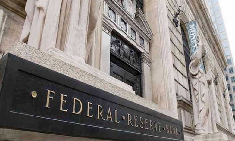 أعضاء-بالفيدرالى-يحذرون-من-ارتفاع-البطالة-بسبب-الذكاء-الاصطناعى