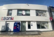 أرباح-“تنمية-الصادرات”-تتجاوز-6-مليارات-جنيه-خلال-2025