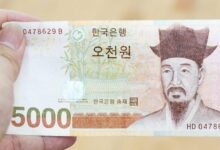 انخفاض-الوون-أمام-الدولار-لأدنى-مستوى-منذ-17-عاماً