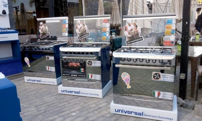 أرباح-“يونيباك”-السنوية-تتراجع-86%