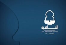 أرباح-“القاهرة-للإسكان”-السنوية-تتراجع-48.8%