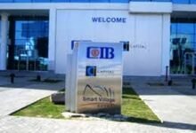 6-أبريل.-نهاية-حق-توزيع-6-جنيهات-لسهم-“التجاري-الدولي”