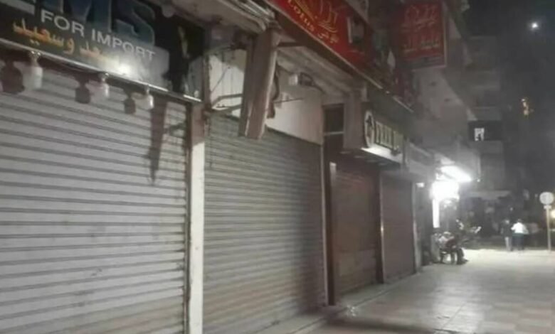 «الغرف-التجارية»-تعتزم-عقد-اجتماع-مع-الحكومة-لمراجعة-غلق-المحال