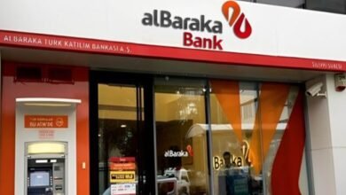 اليوم-نهاية-حق-توزيع-1.1-جنيه-لسهم-“بنك-البركة”