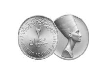 كيف-تعيد-الـ”2-جنيه”-المعدنية-ضبط-إيقاع-التداول-النقدي؟