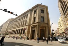 تعطيل-العمل-بالبنوك-يوم-7-مايو-بمناسبة-عيد-العمال