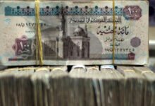 15.9-تريليون-جنيه-إجمالي-ودائع-عملاء-البنوك-في-مصر-بنمو-17%