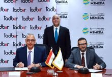 200-مليون-جنيه-تمويلًا-من-“جهاز-تنمية-المشروعات”-عبر-“تدبير-للتأجير”