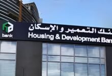 5.2-مليار-جنيه-صافى-أرباح “التعمير-والإسكان”-أول-3-شهور-2026