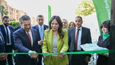 افتتاح-مركز-الإسكان-المتخصص-التابع-لبنك-التعمير-والإسكان-بـ”القاهرة-الجديدة”