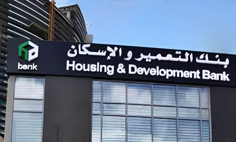 7-يوليو.-نهاية-حق-توزيع-الأسهم-المجانية-لـ”التعمير-والإسكان”