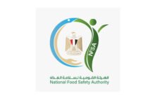 “سلامة-الغذاء”-:-تصدير-216-ألف-طن-مواد-غذائية-وأمريكا-في-مقدمة-الدول-المستوردة