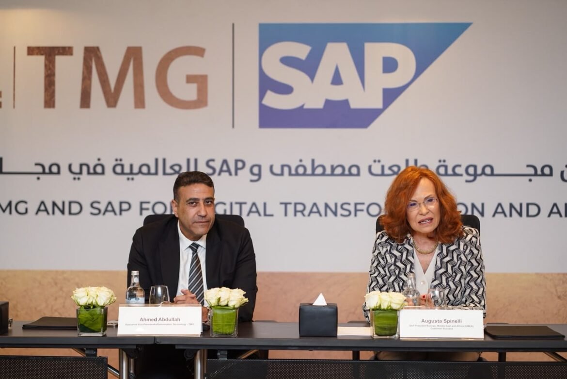 التكنولوجيا-فى-قلب-استراتيجية-النمو.-طلعت-مصطفى-وsap-تطلقان-منصة-تعتمد-على-ai