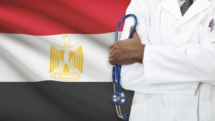 “المركزي-المصري”-يوجه-بدعم-المبادرات-الوطنية-في-مجال-الرعاية-الصحية
