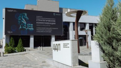moscow-communications-forum-approves-pr-industry’s-first-code-of-practice-amid-$32.6bn-market-valuation