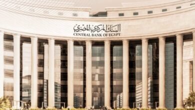 cbe-to-decide-fate-of-egp-interest-rates-tomorrow