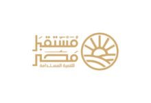 كيف-يحول-مشروع-قانون-جهاز-مستقبل-مصر-أصول-الدولة-إلى-محركات-للنمو؟