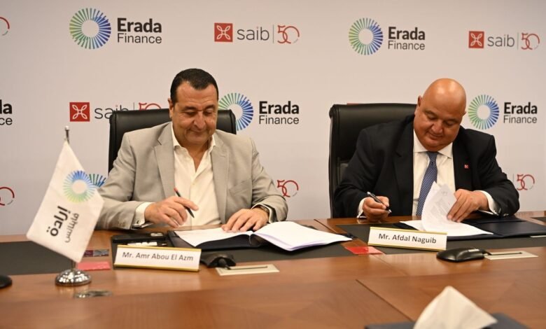 saib-bank-signs-egp-300m-financing-agreement-with-erada-finance-to-support-msmes