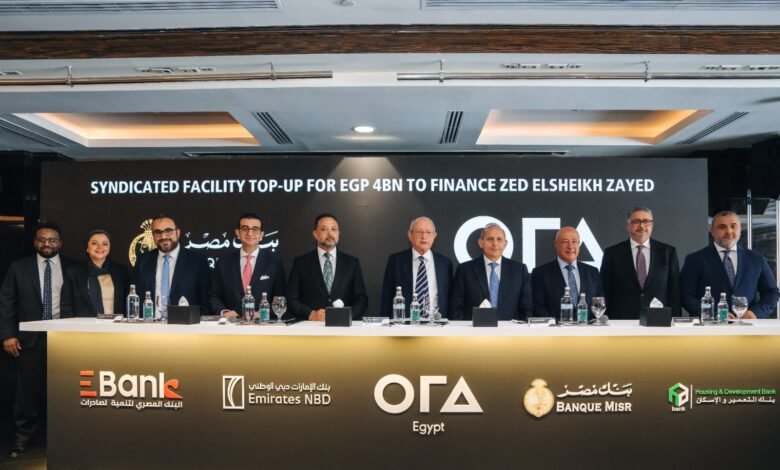 four-bank-consortium-extends-egp-4bn-syndicated-loan-to-ora-developers-egypt