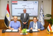 turkish-firm-ukinox-signs-$14m-contract-for-stainless-steel-plant-in-sokhna-industrial-zone