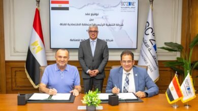 turkish-firm-ukinox-signs-$14m-contract-for-stainless-steel-plant-in-sokhna-industrial-zone