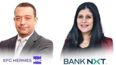 “بنك-نكست”-و”إي-إف-چي-هيرميس”-يطلقان-أول-بطاقة-ائتمانية-مشتركة