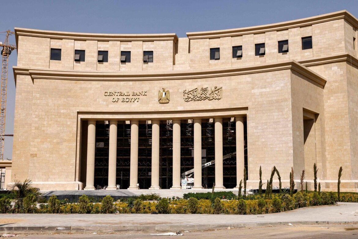 “فرانكلين-تمبلتون”:-“المركزي-المصري”-ربما-يلجأ-إلى-تشديد-السياسة-النقدية