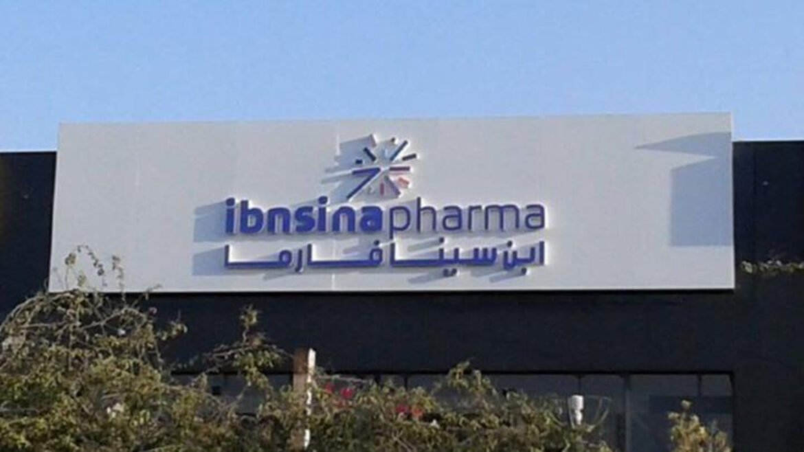 “ابن-سينا”-تضخ-579-مليون-جنيه-استثمارات-خلال-النصف-الأول