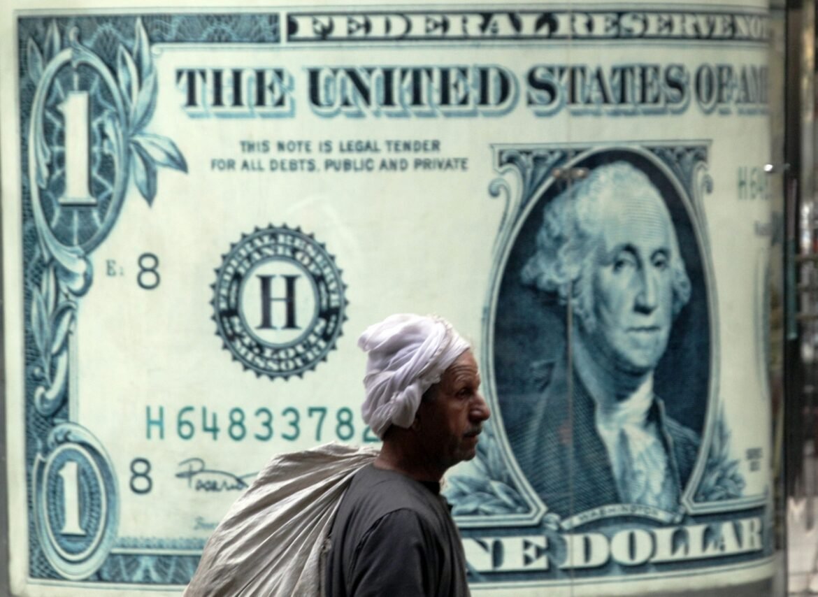 سعر-الدولار-في-مصر-اليوم-الاثنين-31/8/2026.-تجاوز-51-جنيهًا